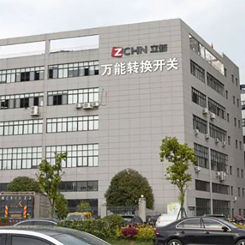 Zhejiang Lixin Traction Equipment Co., Ltd.: Инновационный лидер в области универсальных переключателей передачи